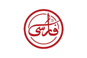 Farsi