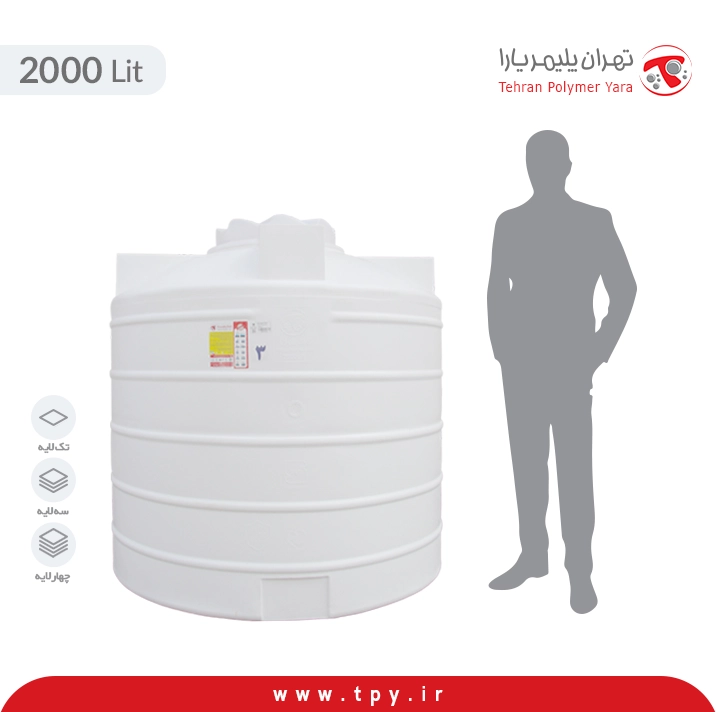 مخزن زیتون 2000 لیتری عمودی
