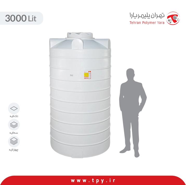 مخزن آب عمودی 3000 لیتری بلند