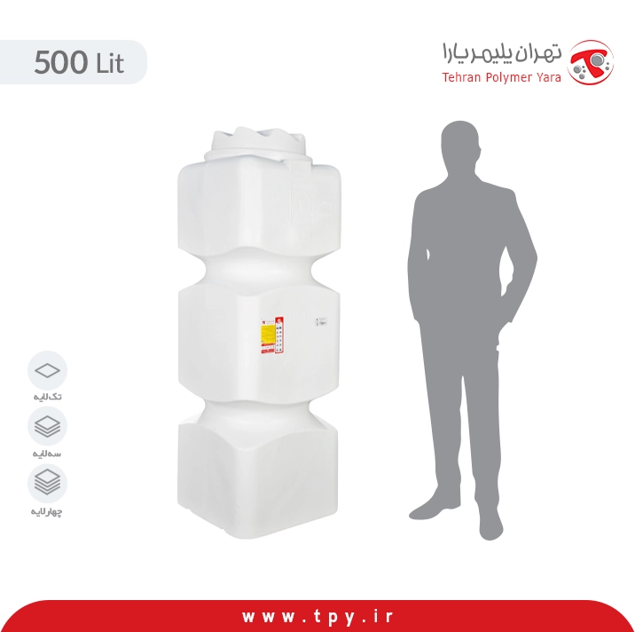 تانکر آب 500 لیتری آسانرو مکعب عمودی