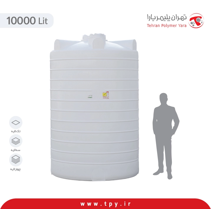 منبع ذخیره 10000 لیتری پلی اتیلن عمودی بلند
