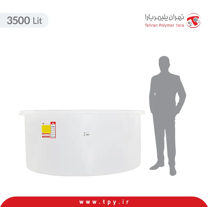 وان استوانه گرد پلاستیکی 3500 لیتری ...