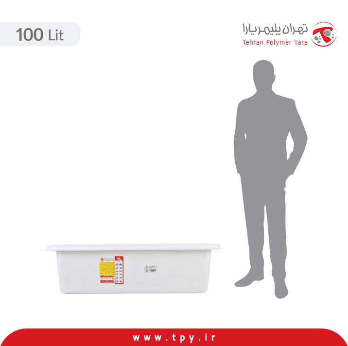 وان مستطیلی کوتاه 100 لیتری پلاستیکی