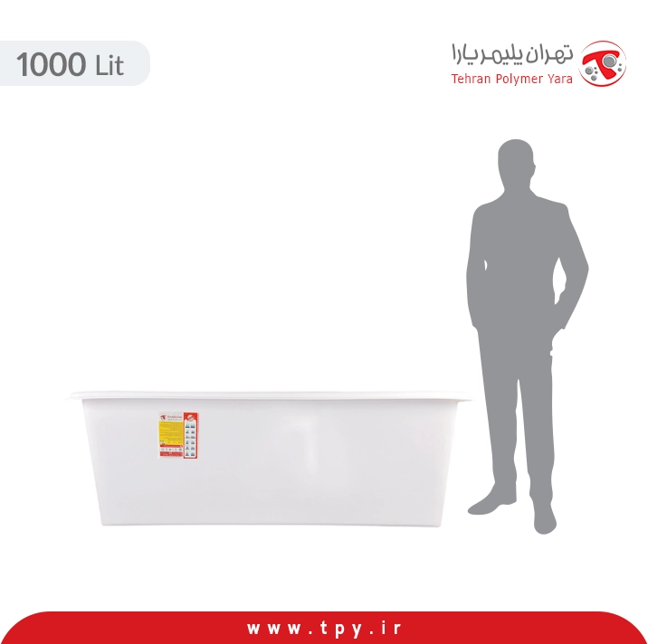 وان مستطیلی 1000 لیتری پلی اتیلن