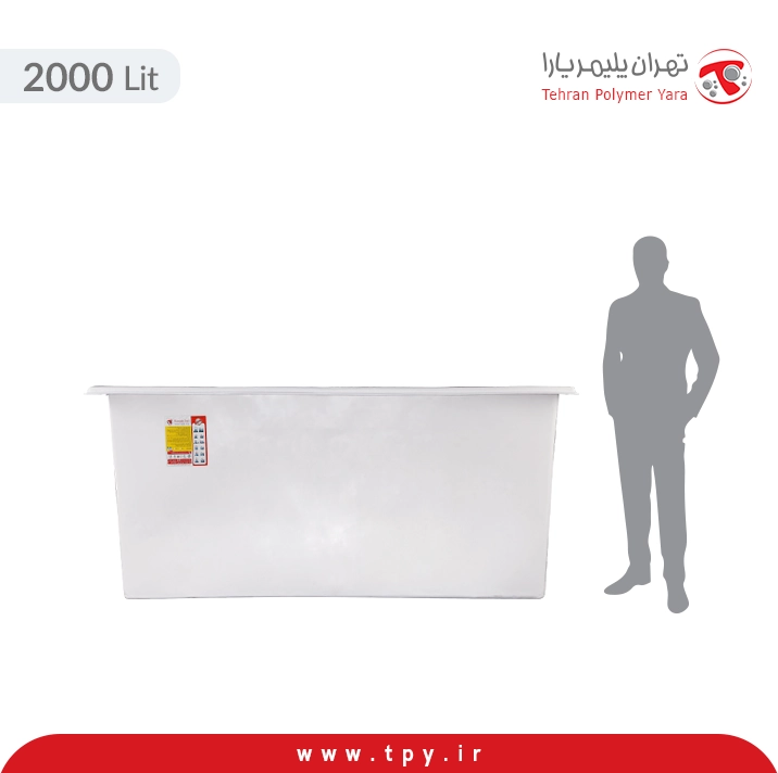 وان مکعب مستطیلی 2000 لیتری