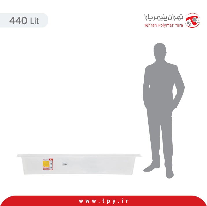 وان پلاستیکی مستطیلی کوتاه 440 لیتری ...