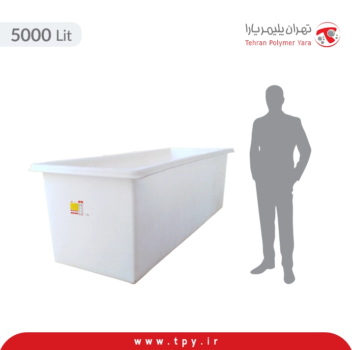 وان 5000 لیتری مستطیلی پلی اتیلن