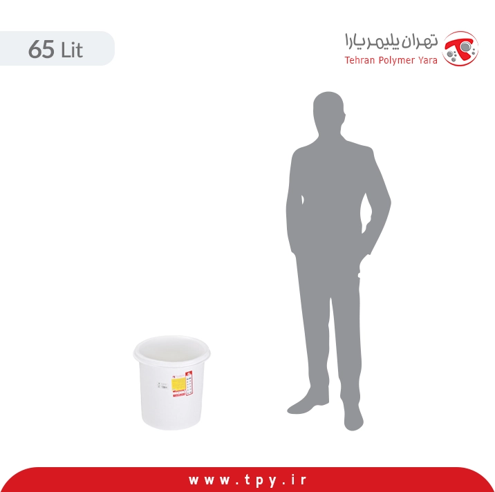 وان 65 لیتری گرد استوانه ...