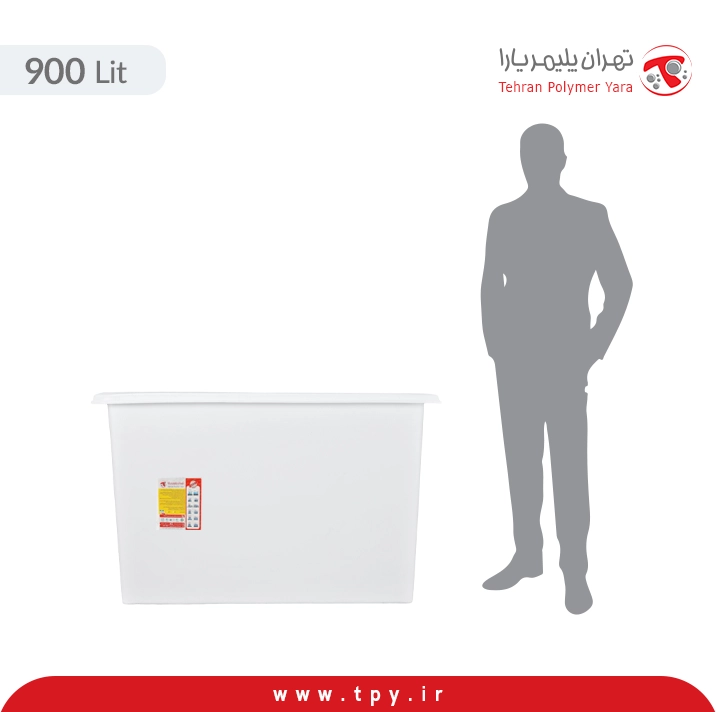 وان مستطیلی 900 لیتری پلاستیکی ...