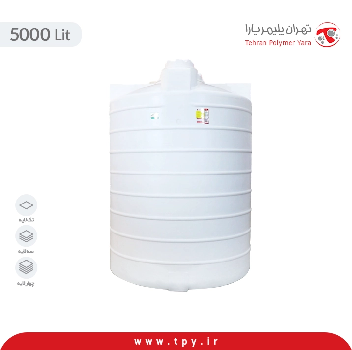تانکر آب 5000 لیتری عمودی بلند