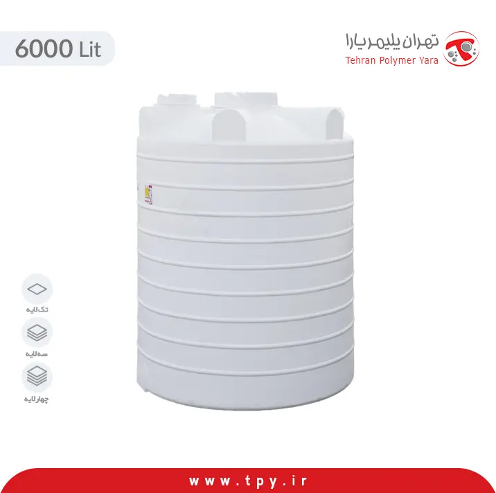 منبع آب 6000 لیتری عمودی بلند (ایستاده)