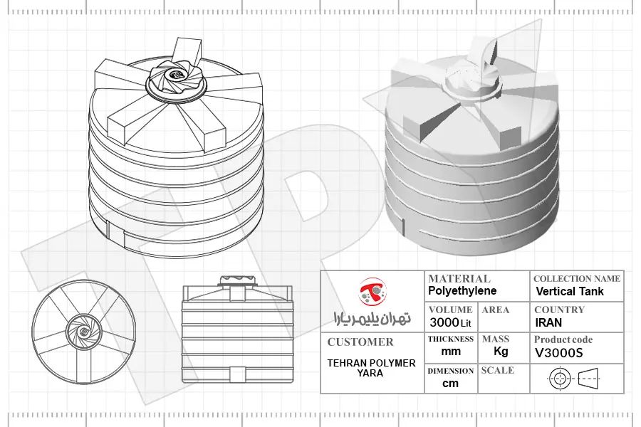 منبع آب عمودی کوتاه 3000 لیتری