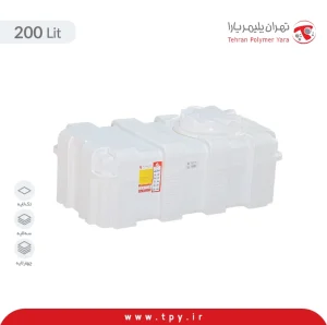 مخزن 200 لیتری مکعبی خوابیده