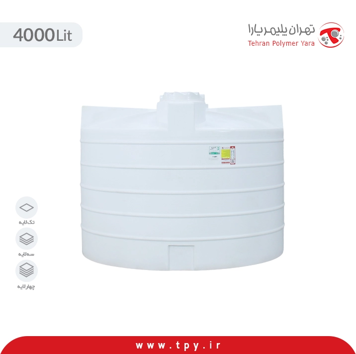 مخزن آب 4000 لیتری عمودی کوتاه