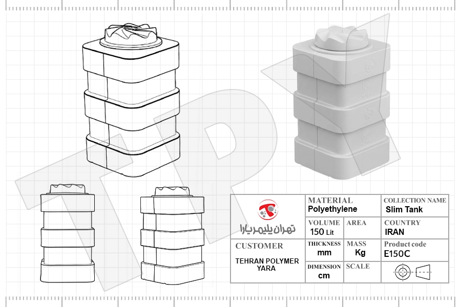 منبع آب 150 لیتری آسان رو (کتابی) 1 مشخصات فنی منبع آب 150 لیتری آسان رو (کتابی)