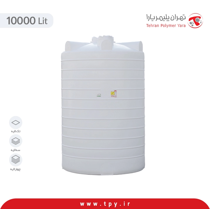 منبع ذخیره 10000 لیتری پلی اتیلن عمودی بلند