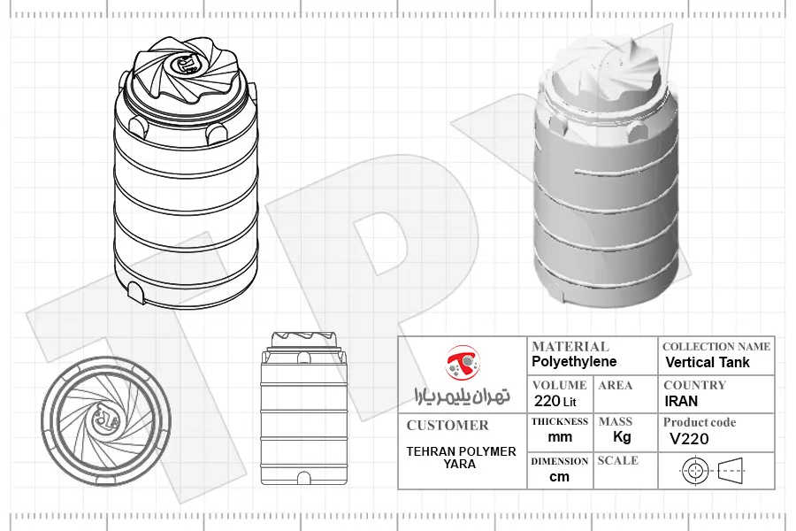 منبع ذخیره آب عمودی 220 لیتری پلی اتیلن