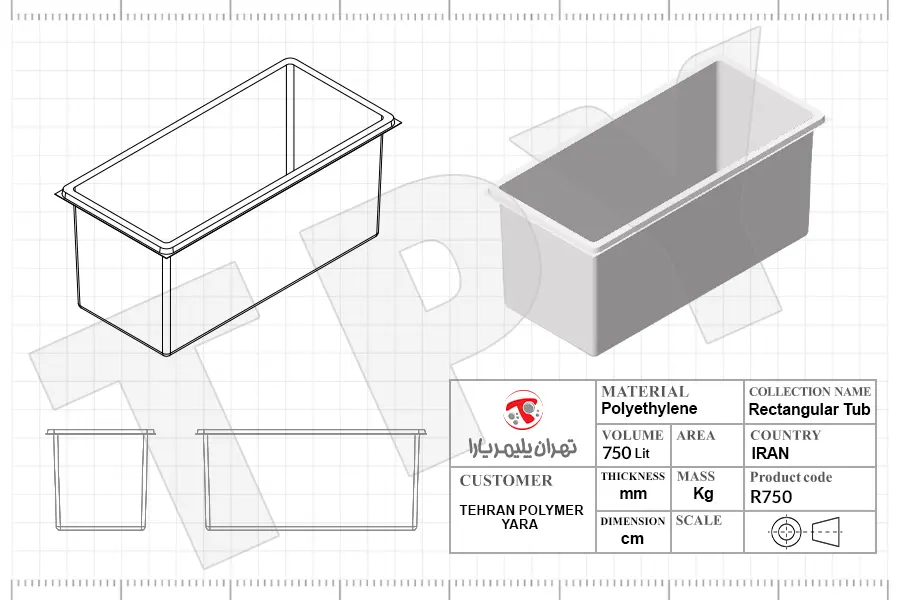 ابعاد وان مستطیلی 750 لیتری