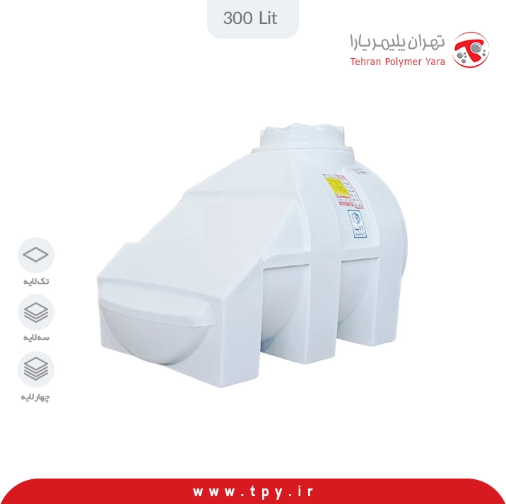 مخزن 300 لیتری زیر پله پلی اتیلن