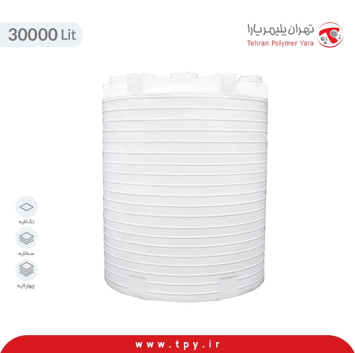 تانکر ذخیره 30000 لیتری عمودی