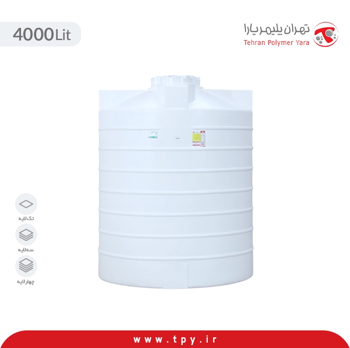 منبع آب پلی اتیلن 4000 لیتری عمودی متوسط