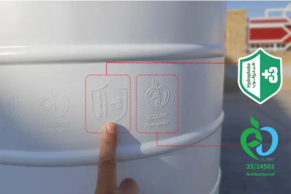 مخزن هیدروفوب