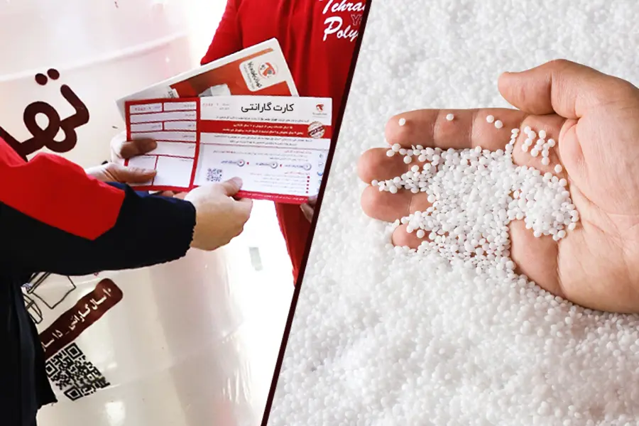 گارانتی مواد اولیه مخزن پلی‌اتیلن